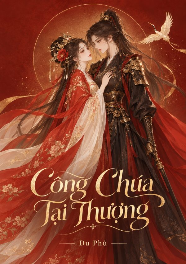 Công Chúa Tại Thượng