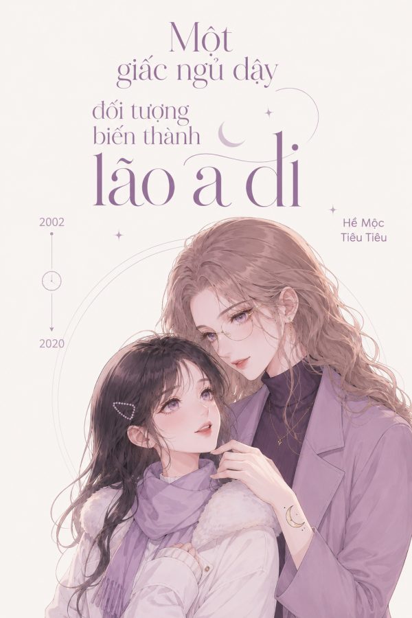 Một Giấc Tỉnh Dậy, Người Yêu Biến Thành Dì Già